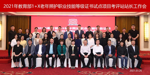图片10.png