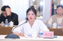 图片23.png