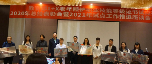 图片8.png