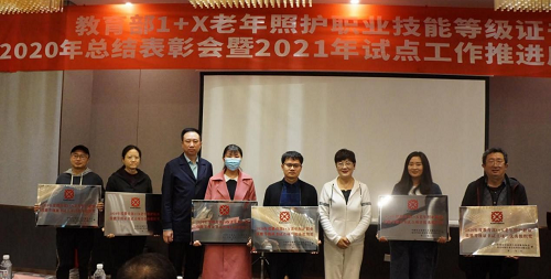 图片9.png