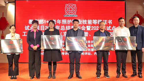 图片7.png