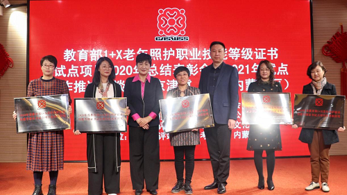 图片8.png