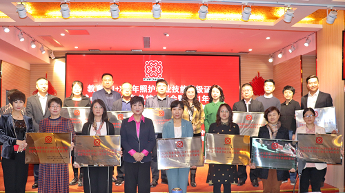 图片9.png