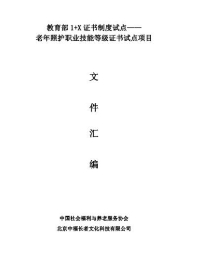 1652337824(1).jpg
