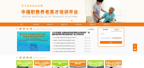 图片8.png