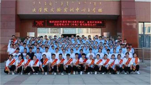 图片9.png
