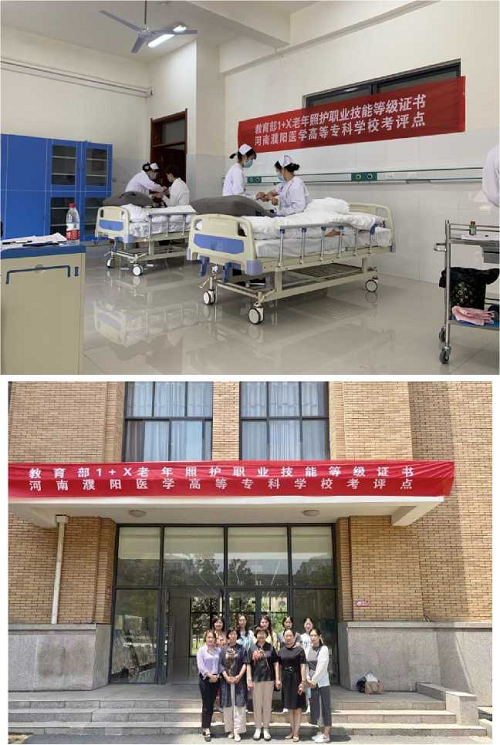 图片11.png